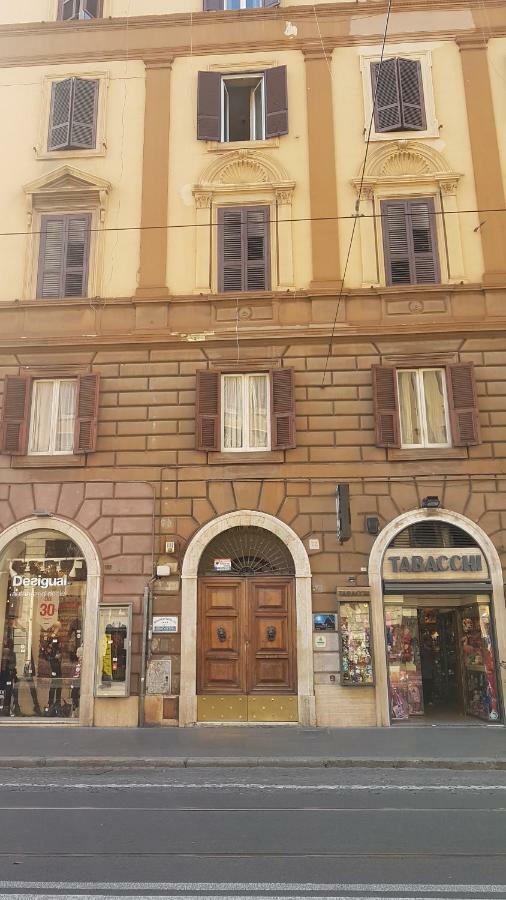 Ottaviano Vatican Luxury ローマ エクステリア 写真